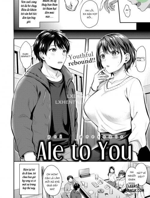 Ale to You 