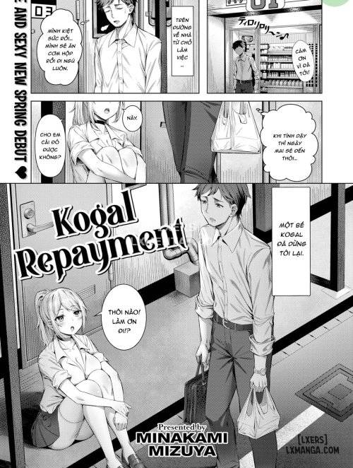 Kogal Báo Đáp 