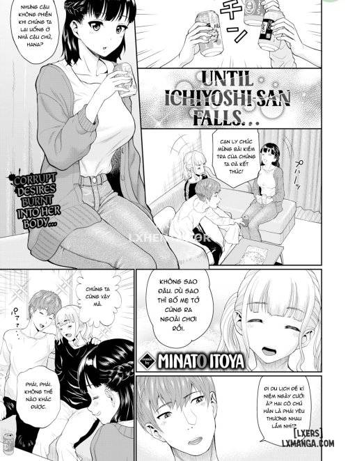 Until Ichiyoshi-san Falls 