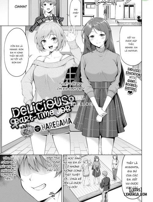 Delicious Part-Time Job 