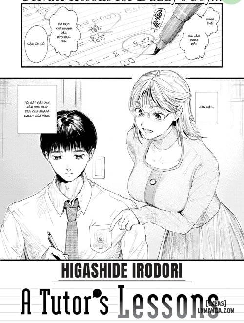 A Tutor's Lessons 