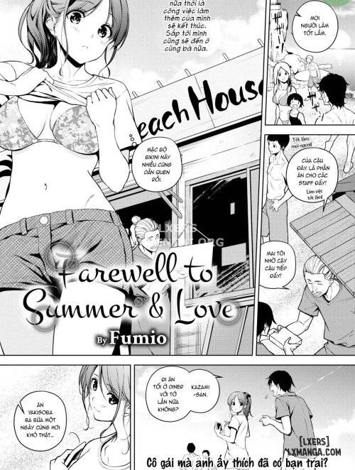 Farewell to Summer & Love 