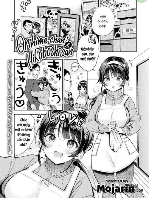 Orihime-chan & Hikoboshi-san 