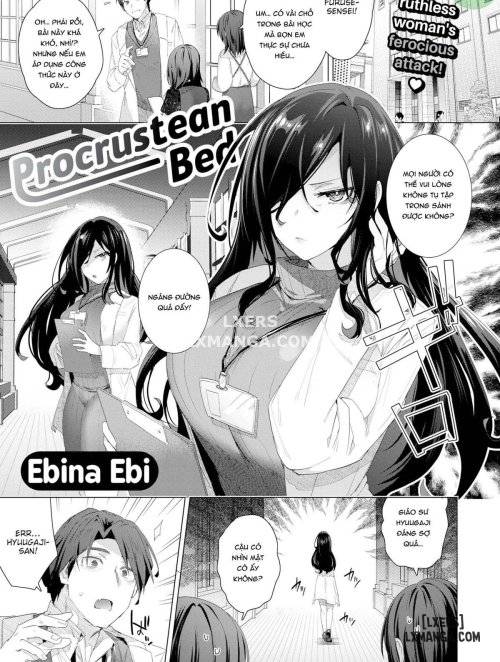 Procrustean Bed 