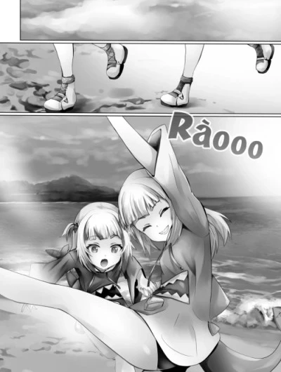 Guragura suruu? 