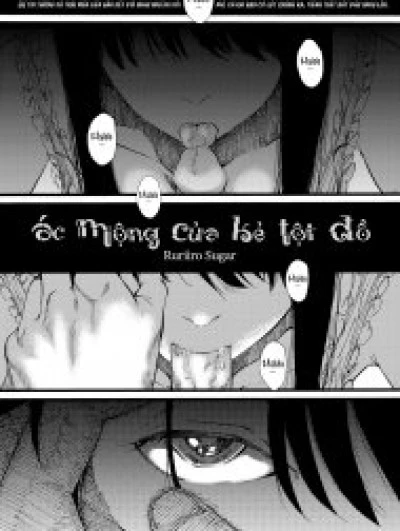 Ác mộng của kẻ tội đồ [Sinner's Dream] 