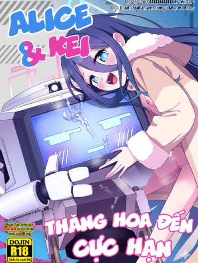Alice & Kei, Thăng hoa đến cực hạng