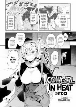 Cowgirl in heat 