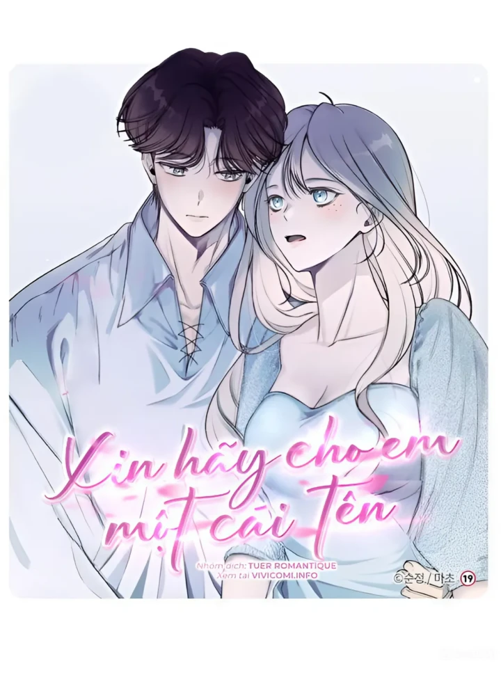 [18+] Xin Hãy Cho Em Một Cái Tên 