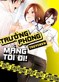 Trưởng Phòng Mắng Tôi Đi! 
