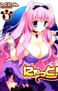 Nyatto 