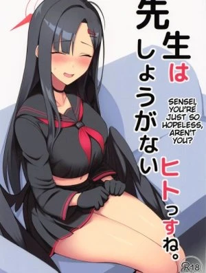 Sensei wa Shouganai Hitossu ne 
