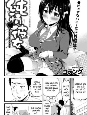 Pure Heart Girl 