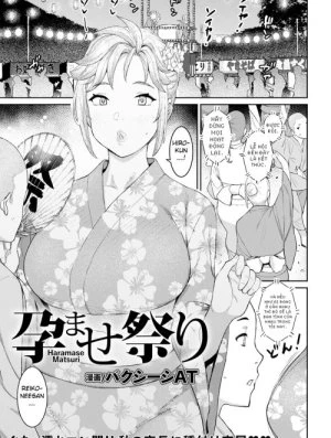 Haramase Matsuri 