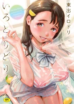 Iro-toridori 