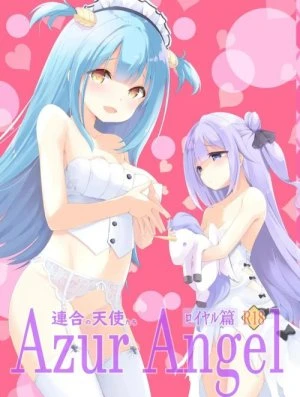 Azur Angel ~Royal Hen 