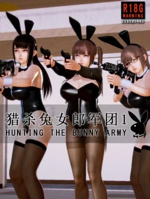 Hunting Bunny 