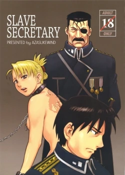 Slave Secretary 