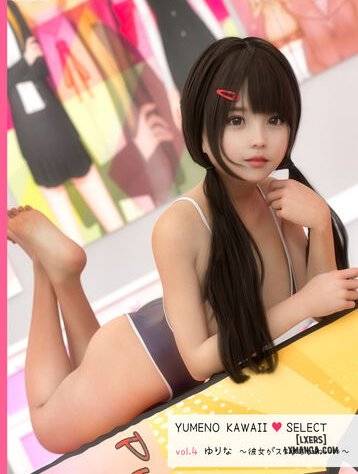 YUMENO KAWAII SELECT vol.4 