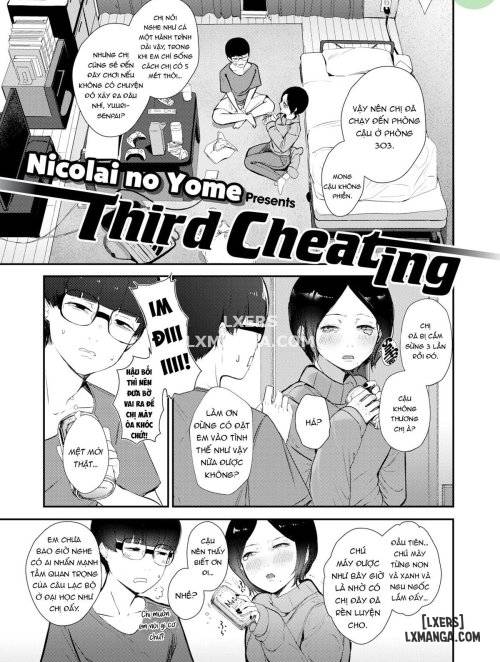 Third Cheating 