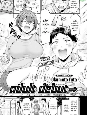 Adult Debut 
