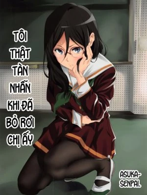 Asuka-senpai ni Hidoi Koto o Suru Hon 