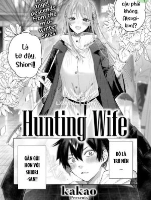 Hunting Wife 