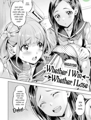 Whether I Win←→Whether I Lose 