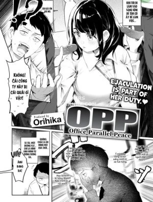 OPP -Office Parallel Peace- 