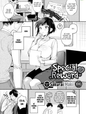 Special Reward 
