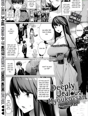 Deeply Jealous Kyouko-san 