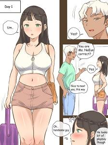 Vị khách 