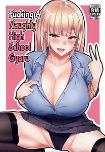 Chịch nhỏ nữ sinh Gyaru dâm đãng 