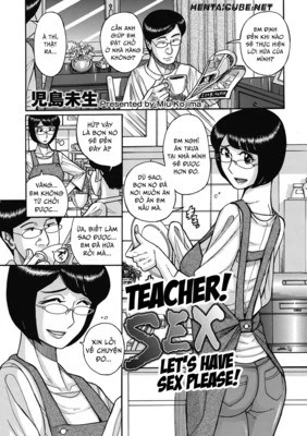 Teacher! Let's have sex please! 