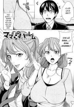 Mama Tomo Harem 