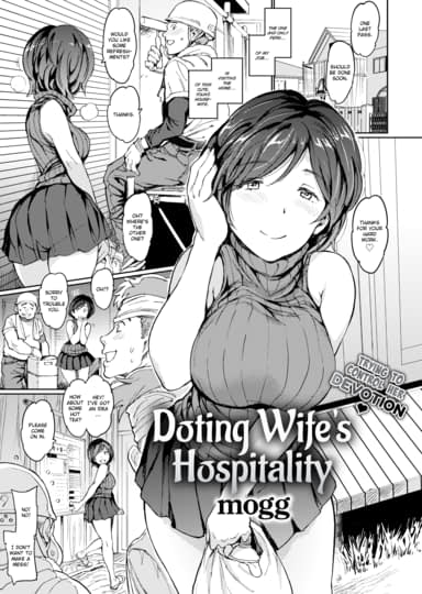 Doting Wife’s Hospitality 