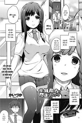 Ore wa Imouto no Sodatekata o Machigaeta Kamo 
