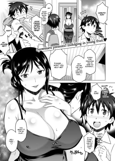 Deplorable Pervert Shizune 
