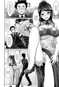 Houkago Bitch 
