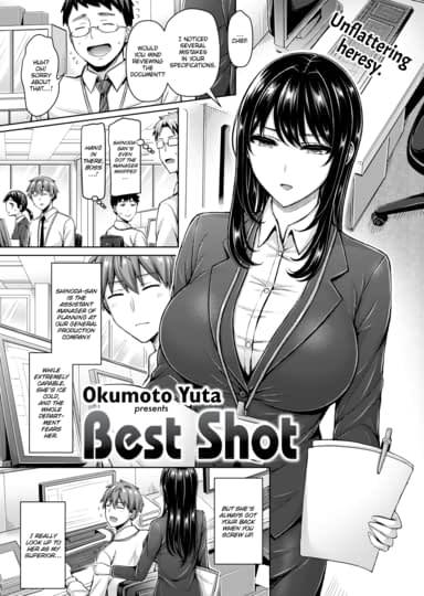 Best Shot 