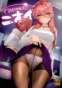 Tokimeki Nioi 