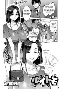 Ruitomo 