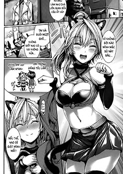Atashi wa Sukitte Iemasun 