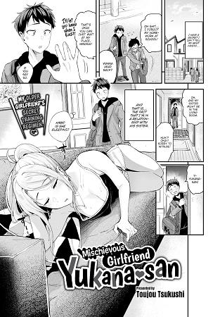 Cô bạn gái Yukana-san tinh nghịch 