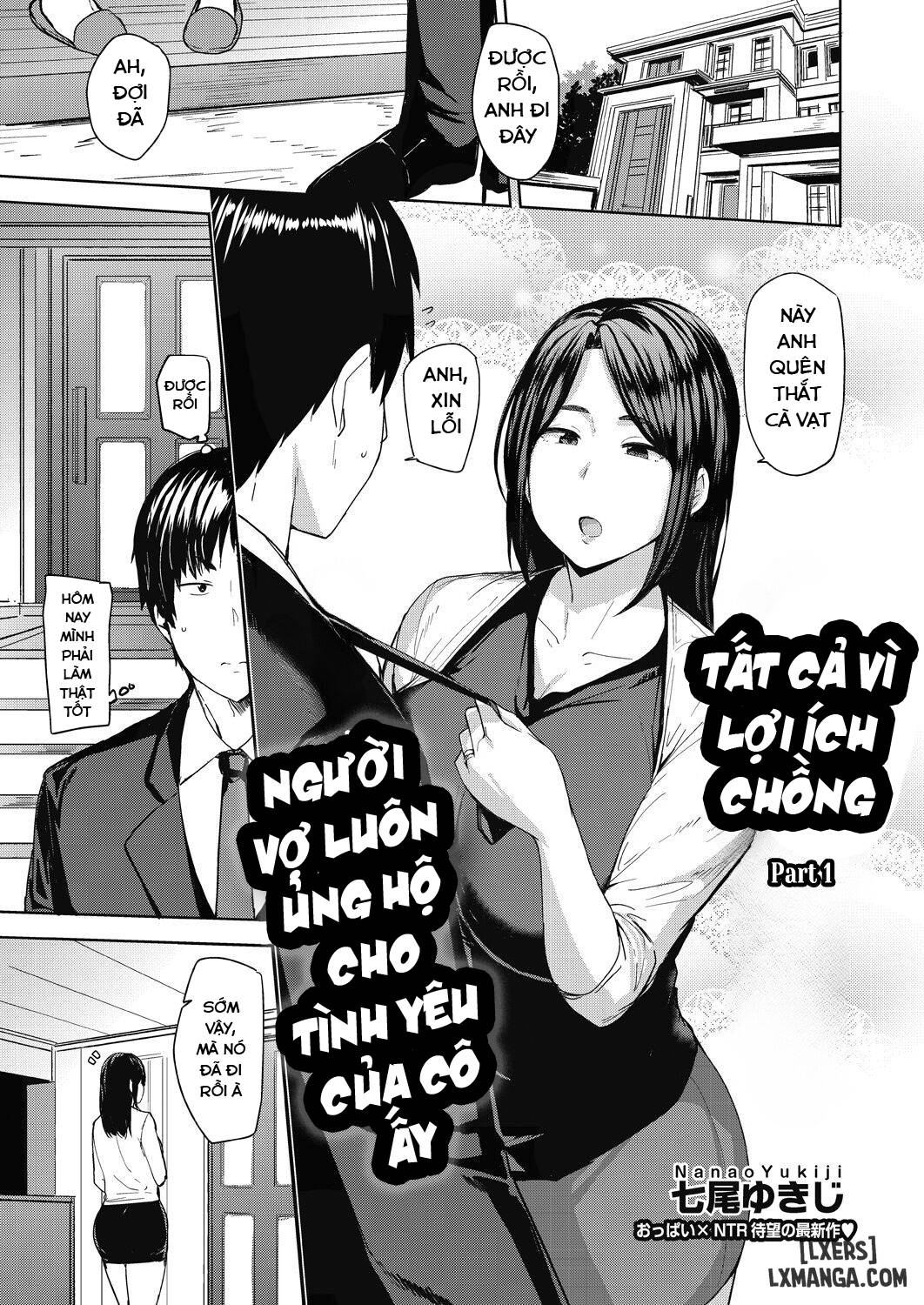 Tất Cả Vì Lợi Ích Của Chồng- Người Vợ Luôn Ủng Hộ Cho Tình Yêu Của Cô 