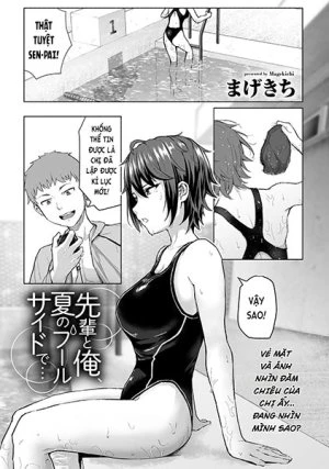 Senpai to Ore, Naruto no Poolside de… 