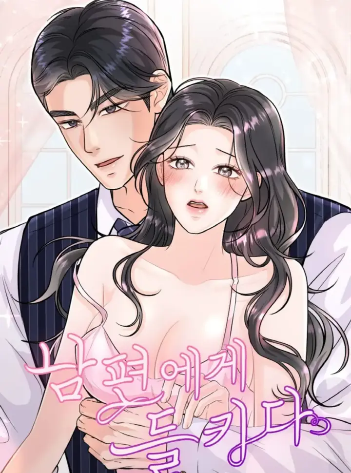Bị Chồng Bắt Gặp 