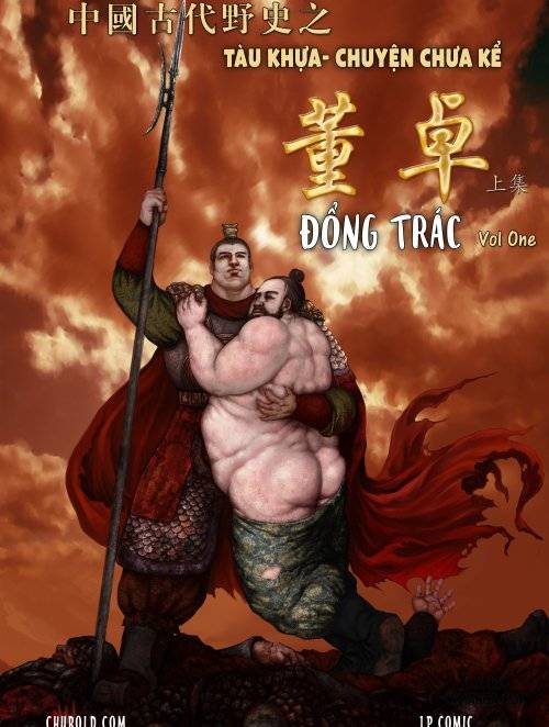 Đổng Trác-Tàu khựa truyền kì 