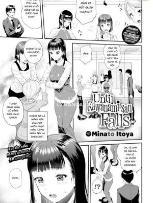 Until Kawanami-san Falls 
