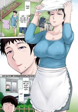 Shufu Tokihara Miwako no Furachina Takurami 